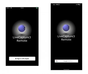 LiveCapture3 Remote iOS版リリースしました